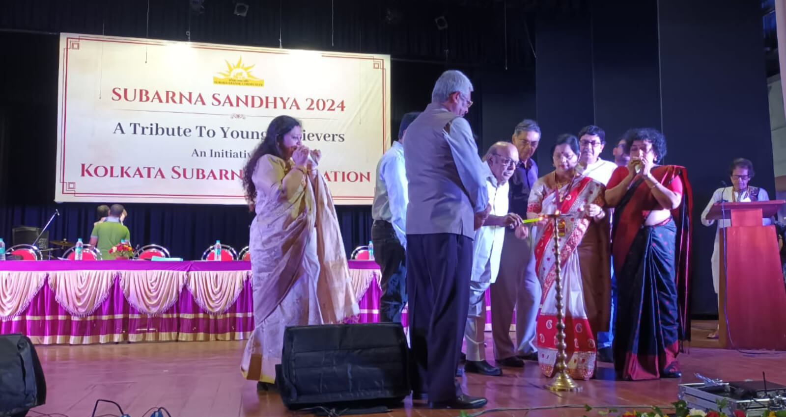 Kolkata Subarna Foundation