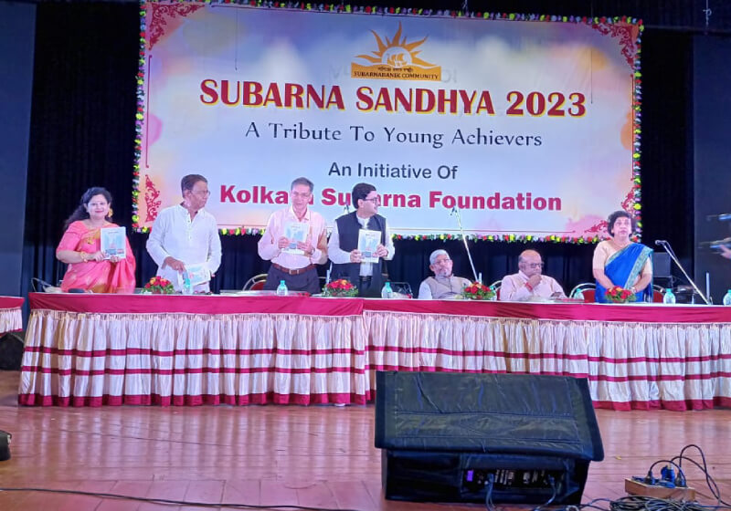 Kolkata Subarna Foundation