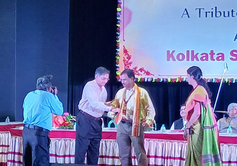 Kolkata Subarna Foundation