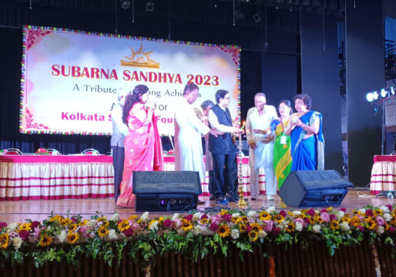 Kolkata Subarna Foundation